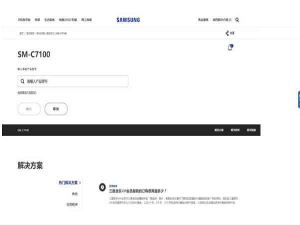 త్వరలోనే సంస్థ విడుదల చేస్తుందని