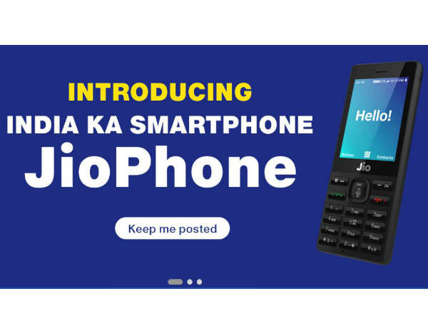 MyJio appను ఓపెన్ చేసి..