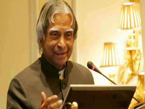 అబ్దుల్ కలాం 