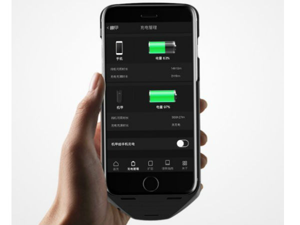  Mesuit app కంట్రోల్‌లో...
