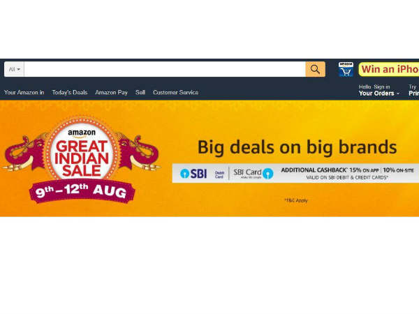 టీవీలు, ల్యాప్‌టాప్‌ల పై ఆసక్తికర డీల్స్...