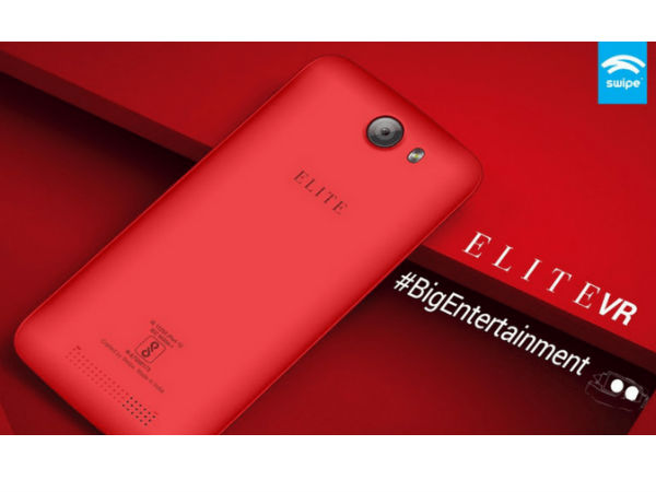 Swipe Elite VR స్పెసిఫికేషన్స్...