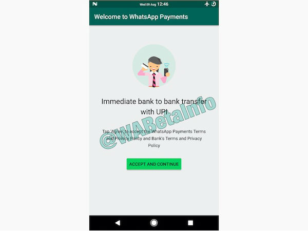 Immediate bank to bank transfer