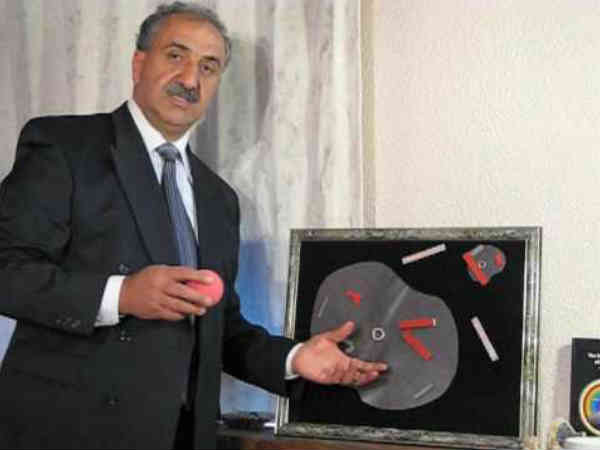 20 మిలియన్ జనాలు 