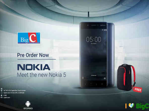 రూ. 12899 ధరతో