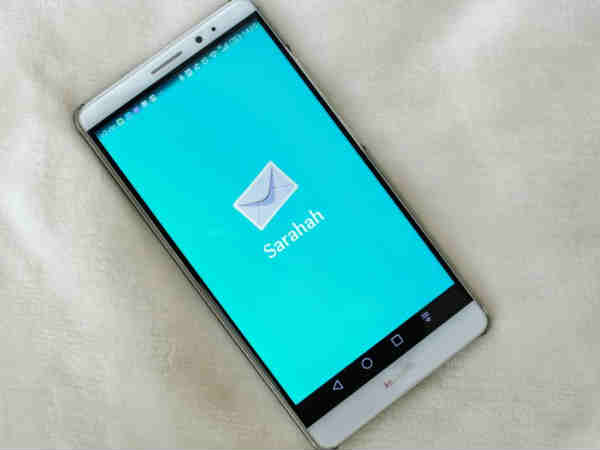 యాప్ డౌన్ లోడ్ చేసుకుంటే