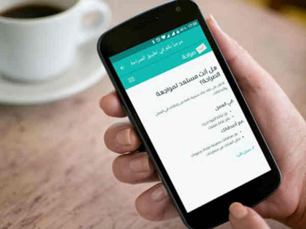 తిట్లు, శాపనార్థాలు