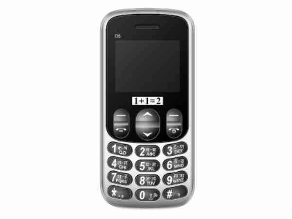 D5 DUAL SIM WITH VIBRATION