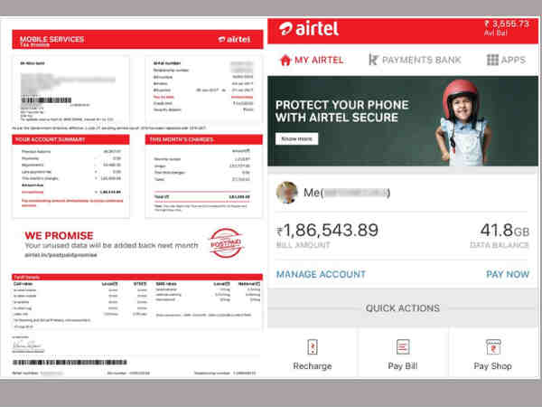 జూన్ 8 నుంచి జూలై 7 వరకు