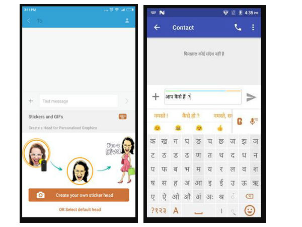 అదనపు యాప్స్ లేదా  డౌన్‌లోడ్స్ అవసరం ఉండదు