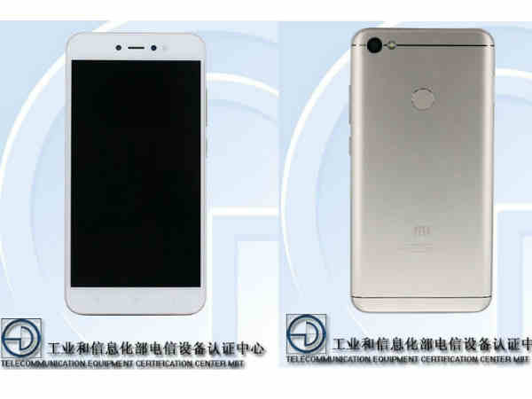 డిస్‌ప్లే