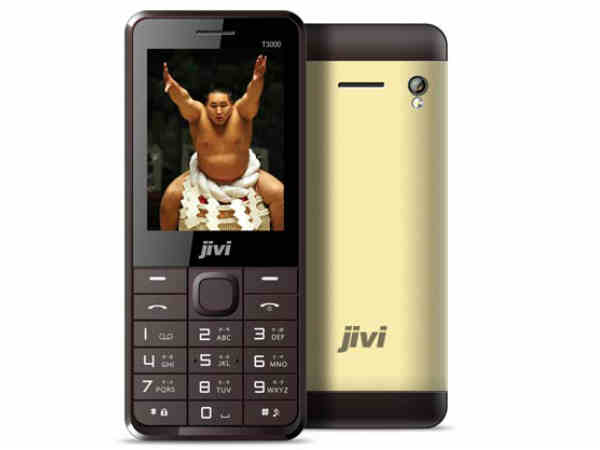 ఫ్లిప్ కార్ట్ లో రూ. 1440