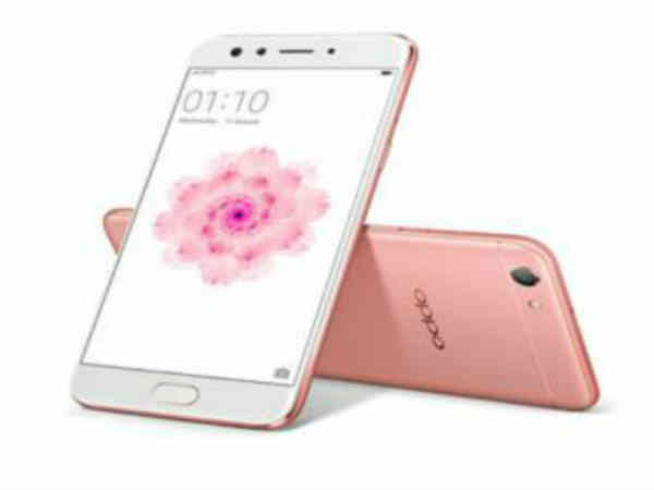 డిస్‌ప్లే 