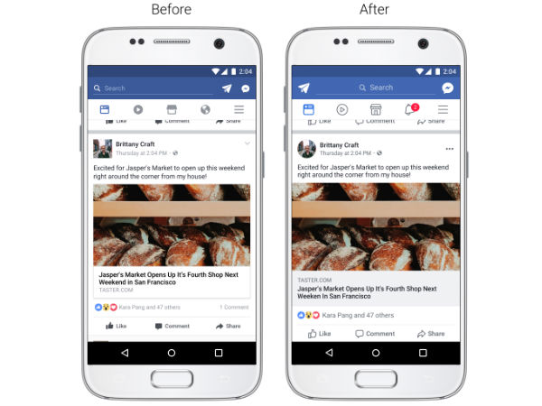 మెరగైన రీడర్బిలిటీ...