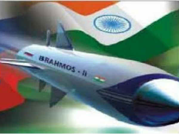బ్రహ్మోస్‌ క్షిపణుల అమ్మకంపై