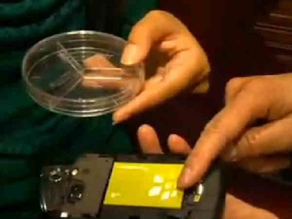 తక్కువ స్థలంలో