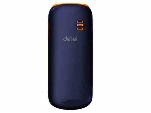 మొబైల్ ఫోన్ ను కొనుగోలు చేయాలన్నా