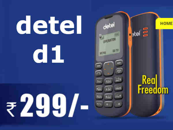 కేవలం రూ.299కే