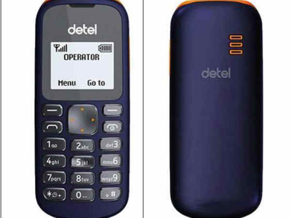 ఫీచర్స్