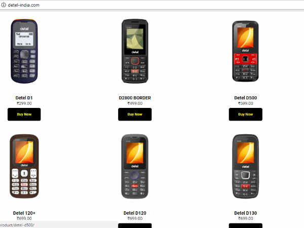 అత్యంత తక్కువ ధరకే