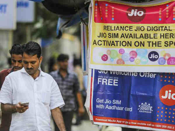 మొబైల్‌ ఫోన్‌ బిల్లులు