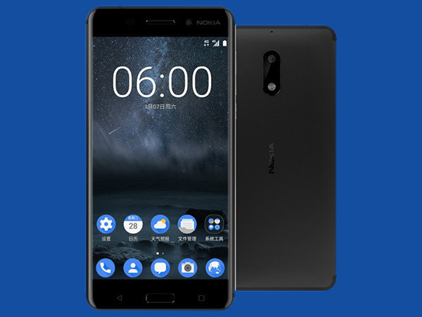 నోకియా 6 స్పెసిఫికేషన్స్..