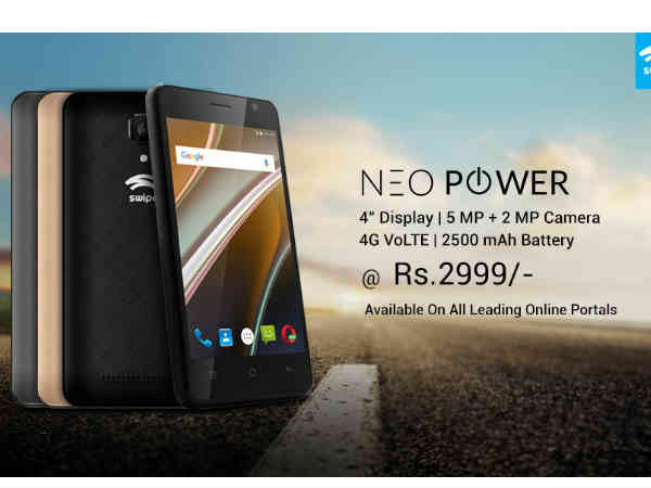 డిస్‌ప్లే