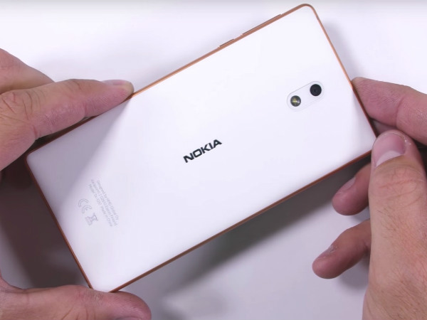 బ్యాటరీ కెపాసిటీ..