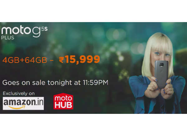 అమెజాన్ ఇండియాలో మోటో జీ5 ప్లస్