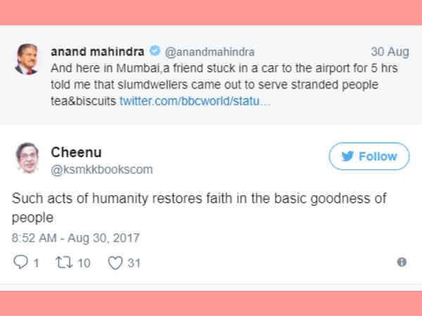 ట్విట్టరియన్ల నుంచి అనూహ్య స్పందన