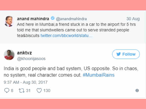 సిస్టమే సరిగా లేదని ఓ వ్యక్తి ట్వీట్‌