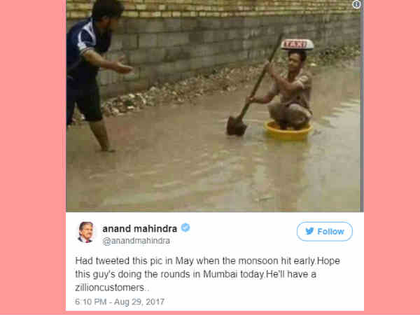 ఆసక్తికర ఫోటో