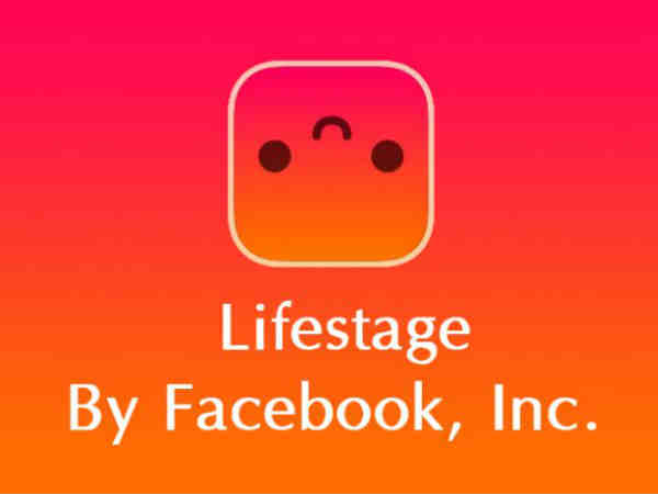 ప్రైవసీ సమస్యలు ఎక్కువగా వుండటంతో