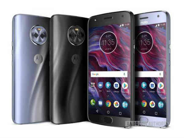 డిస్‌ప్లే 