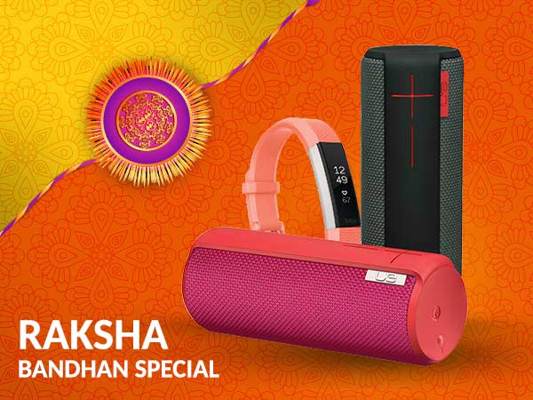 Raksha Bandhan special: Gift options for your siblings