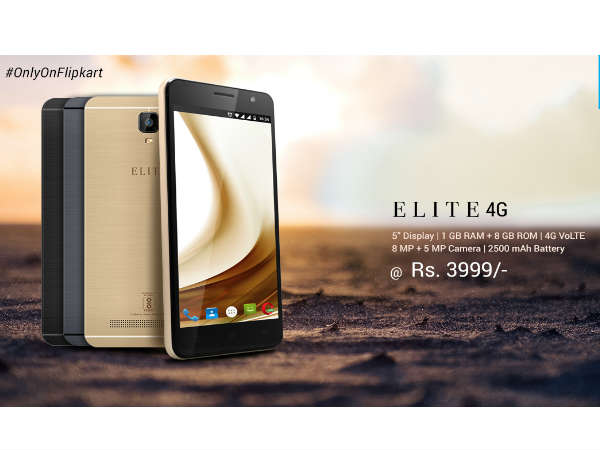 రూ.3,999కే స్వైప్ 4జీ ఫోన్