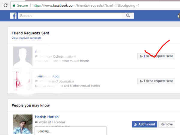 వ్యూ సెంట్ రిక్వెస్ట్ దగ్గర క్లిక్ చేస్తే 