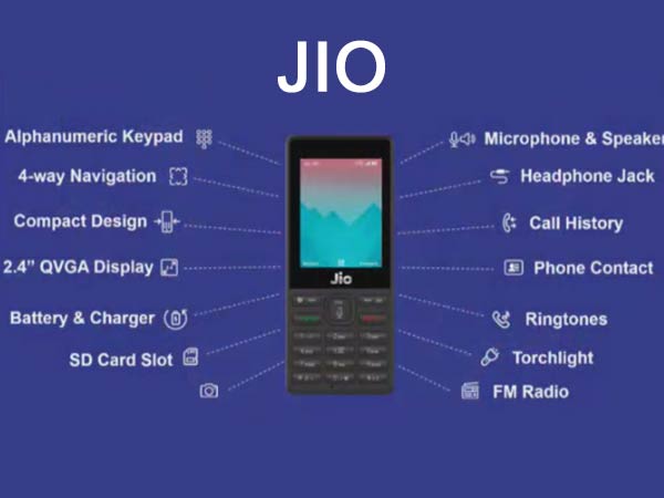 గేమ్ ఛేంజర్‌..