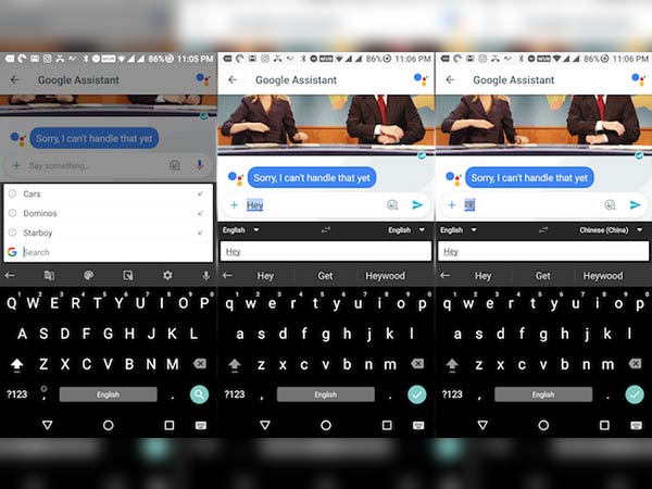 స్టెప్ 3