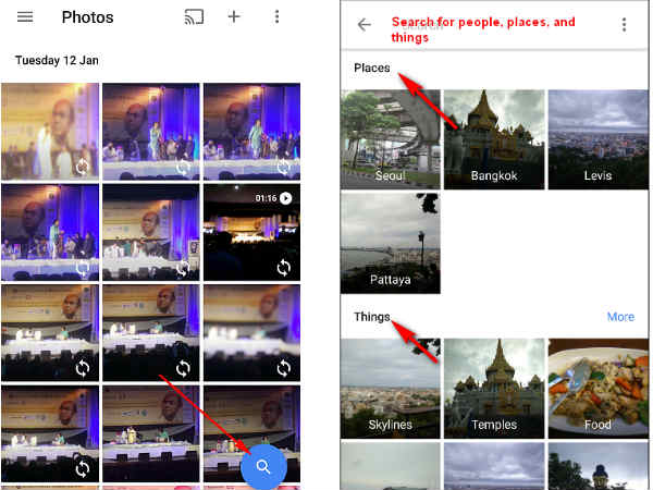  ఫోటోలే కాకుండా ప్రదేశాలు 