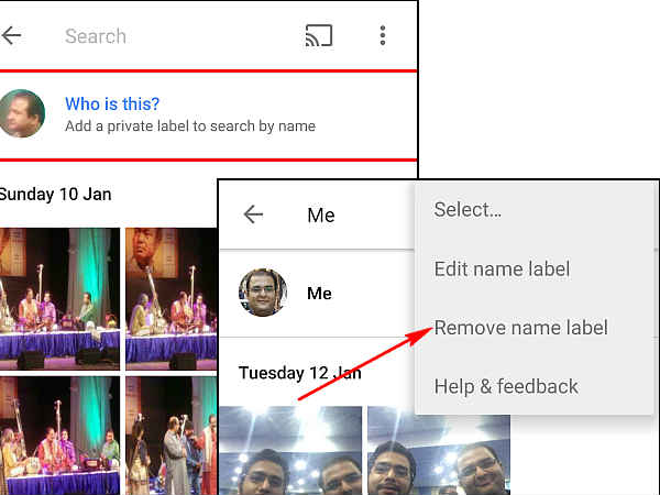 పేరుతో వెతికే అవకాశం 