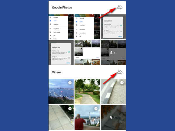 అప్‌లోడ్ అయిన తరువాత డిలీట్ 
