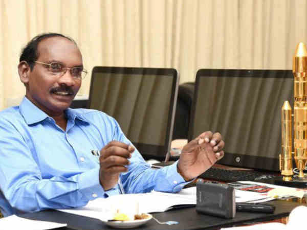 ఇంధనం మండించేందుకు 