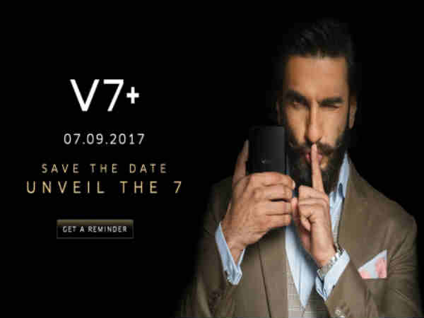 వివో వీ7  ప్లస్ ఫీచ‌ర్లు... అంచనా