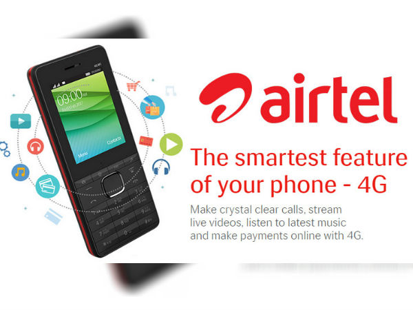 రాబోయ్ ఫోన్ ఆండ్రాయిడ్ ఫోన్