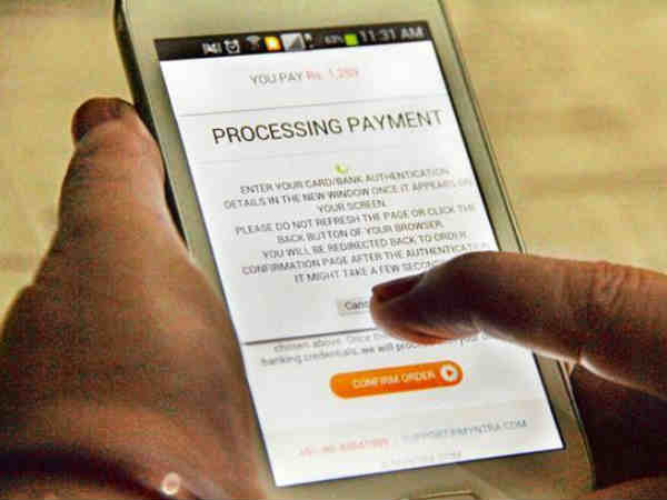 క్సెఫేకాపీ ట్రోజ‌న్‌