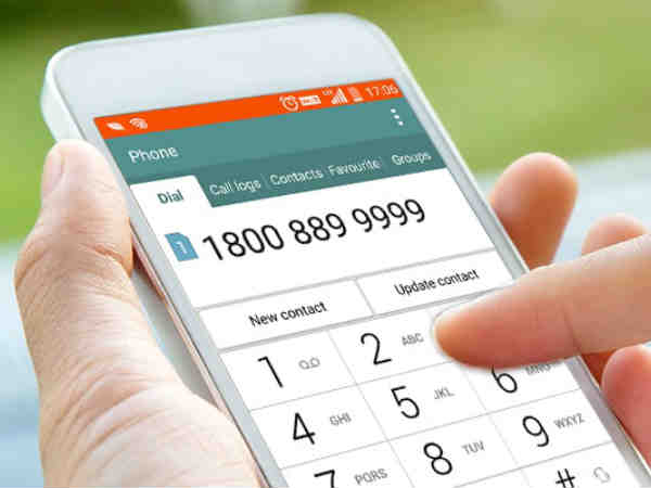 మీ 10 అంకెల ‘జియో ఫై' నంబరు 