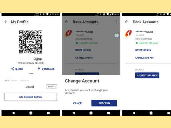 స్టెప్ 4