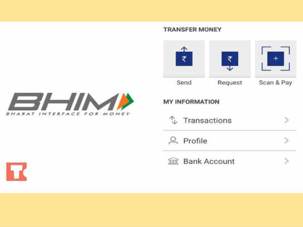 స్టెప్ 8 