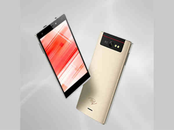 ప్రధాన ఆకర్షణ సెల్ఫీ కెమెరా